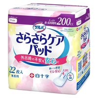 \ To炳PApbh200cc 31733 1pbNi22j