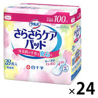 白十字 サルバさらさらケアパッド100cc 31731 1箱（28枚入×24パック）