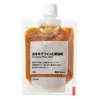 無印良品 国産米でつくった醤油糀 １２０ｇ 良品計画