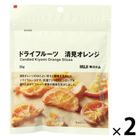 無印良品 ドライフルーツ 清見オレンジ ３５ｇ 1セット（1袋×2） 良品計画