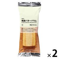 6箱セット【未開封・箱発送】セルケア1・TDc 45フリー ストマ アルケア セルケア1・TDc（45フリー） 20141 1箱（5枚入）（取寄