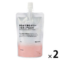 無印良品 凍らせて飲むゼリー ソルティアセロラ １５０ｇ 1セット（1個×2） 良品計画