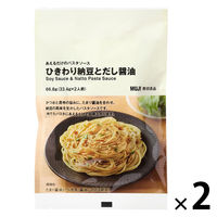 ★パピヨン★　無添加パスタソース　おまとめ16本セット ヨドバシ.com - ニップン nippn オーマイ ボンゴレビアンコ 240g