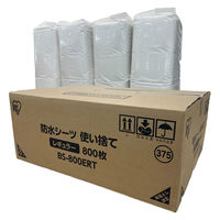 ペットシーツ 防水シーツ 使い捨て ワイド 400枚（100枚×4袋）1
