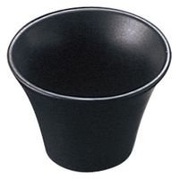 ヤマコー 陶器・反り丸型珍味入 26723 1個（直送品）