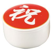 ヤマコー 蓋付丸珍味入