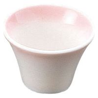 ヤマコー 陶器・反り丸型珍味入 26720 1個（直送品）