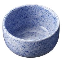 ヤマコー お碗型珍味入 26744 1個（直送品）