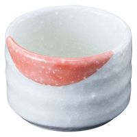 ヤマコー 粉引釉珍味入