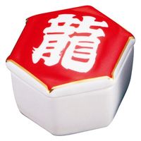 ヤマコー 陶器・龍凧亀甲珍味入 26600 1個（直送品）