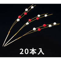 簡単便利！！　15本　　大容量　GABAN サフランパウダー　10グラム GABAN（ギャバン）サフラン 10g 瓶 パウダー : エスエスショップ