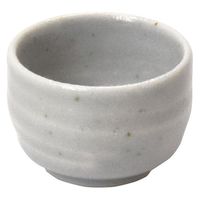 ヤマコー 平型渦珍味入 27834 1個（直送品）