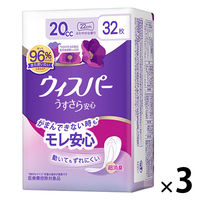 ウィスパー うすさら安心 吸水パッド 吸水ライナー 少量用 20cc 19cm 1セット（96枚：32枚入×3個） P&G 尿漏れ ウイスパ―