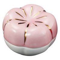 ヤマコー 新陶器・梅型珍味入 27772 1個（直送品）