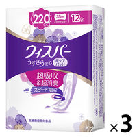 yAEgbgzEBXp[ S zpbh zCi[ ɑ1ňS 220cc 35cm 1Zbgi36F12×3j P&G
