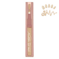 Nullin（ぬりん） Nullin02 メルティオークル アイエスリンク