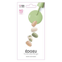 EDGEU（エッジユー） ハンドOLIVE NUANCE 16枚 ネイルシール アイエスリンク