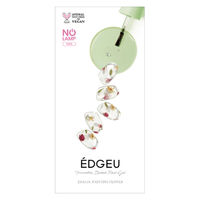 EDGEU（エッジユー） ハンドペインティングフラワー 28枚 ネイルシール アイエスリンク