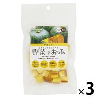野菜でおふ ハッピーデイズ かぼちゃ味 国産 25g 1セット（1袋×3）ペットプロ 犬用 おやつ