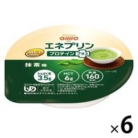 日清オイリオ MCTプリン エネプリンプロテインプラス 介護 介護食品 やわらか食  デザート おやつ 高齢者 抹茶味  6個