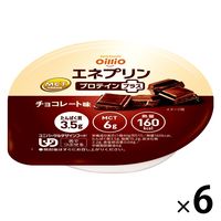 日清オイリオ MCTプリン エネプリンプロテインプラス 介護 介護食品 やわらか食  デザート おやつ 高齢者 チョコレート味  6個