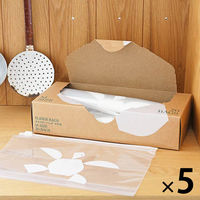 （限定）スライダーバッグ マチ付き M B5ヨコサイズが入る 食品保存袋 冷蔵・冷凍対応 1セット（1箱（20枚入）×5） オリジナル