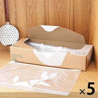 （限定）スライダーバッグ マチ付き L A4ヨコサイズが入る 食品保存袋 冷蔵・冷凍対応 1セット（1箱（15枚入）×5） オリジナル