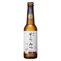 奈良県 クラフトビール ビール ゴールデンラビット そらみつ 瓶 330ml 1本