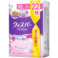 ウィスパー うすさら吸水 吸水ナプキン 長時間快適用 85cc 羽なし 27cm 大容量パック 1パック（22枚入） P&G 尿漏れ