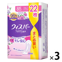 ウィスパー うすさら吸水 吸水ナプキン 長時間快適用 85cc 羽なし 27cm 大容量パック 1セット（66枚：22枚入×3個） P&G 尿漏れ