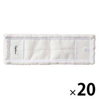 山崎産業 コンドルスムーズラーグECO ホワイト 1セット（1枚×20）ワンタッチフロアモップワイドフレッシュモップ スペアモップ