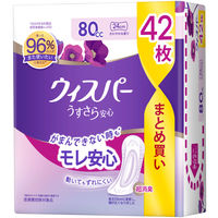 大容量 ウィスパー うすさら安心 女性用 吸水ケア 中量用 80cc 27cm 1パック（42枚入） P＆G 尿漏れ ウイスパ-