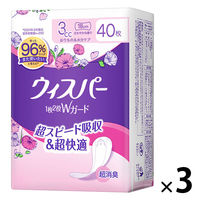 ウィスパー 1枚2役Wガード おりもの＆水分ケア さわやかな香り 3cc 18cm 1セット（40枚入×3個） P＆G 尿漏れ ウイスパ-