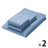 無印良品 片面パイル2枚組バスタオル 60×120cm ブルー