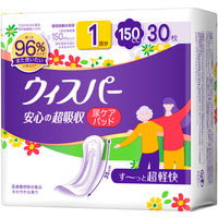 ウィスパー 安心の超吸収り 吸水ケア 尿もれパッド 150cc 35cm 1パック（30枚入） P＆G 尿漏れ