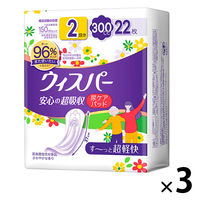 ウィスパー 安心の超吸収り 吸水ケア 尿もれパッド 300cc 37cm 1セット（22枚入×3個） P＆G 尿漏れ