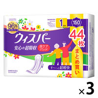 ウィスパー 安心の超吸収り 吸水ケア 尿もれパッド 150cc 35cm 1セット（44枚入×3個） P＆G 尿漏れ