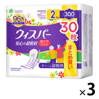 ウィスパー 安心の超吸収り 吸水ケア 尿もれパッド 300cc 37cm 1セット（30枚入×3個） P＆G 尿漏れ