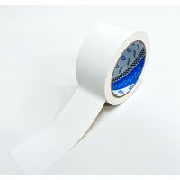 ガムテープ】 包装用 布テープ No.1535 0.20mm厚 幅50mm×長さ25m