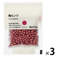 無印良品 梅ミンツ 25g 1セット（1袋×3） 良品計画
