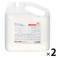 【アスクル限定】65％アルコール除菌剤 詰め替え 5L 1セット（1本×2） アスクル オリジナル