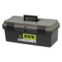 JEJアステージ SPVツールボックス425 オリーブドラブ【バンパー