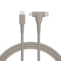 MOTTERU 2in1 USB-C to Lightning & C 2m eO[W MOT-2IN1G200-GY 1iij