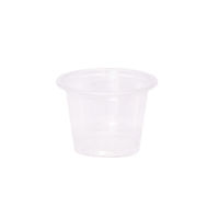 トーシン 熱さに強い試飲・試食クリアカップ 1オンス 1袋（125個入）