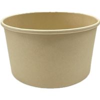 トーシン フードカップ バンブーパルプ 浅型 1000ml 1箱（900個：25個入×36袋）