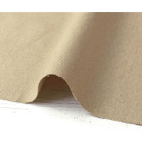 RXeLX^C fjCNcCn 110cm×1mؔJbg x[W AD26000-5-1M 1Zbg(110cm×1miij