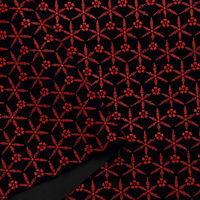 {Rtf `XG[hU[n 92cm×9mؔJbg   KP4080-16D-9M 1Zbg(9mؔJbg)iij