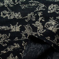 bY ނ玅 vgn ×x[W Ж110cm 2mJbg KW7070-7L-2M 1Zbg(2mؔJbg)iij