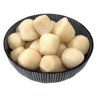 さといもさま 宮崎育ちのさといも（200g） 4袋 通販 - ディノス