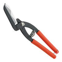 モトコマ ハイパーウェーブ HWB-250 1丁（直送品）